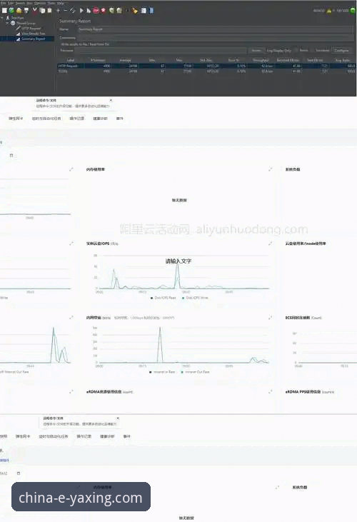 亚星APP实用评测指南：从下载到体验的全面解析